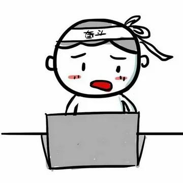 微信图片_20200904112201